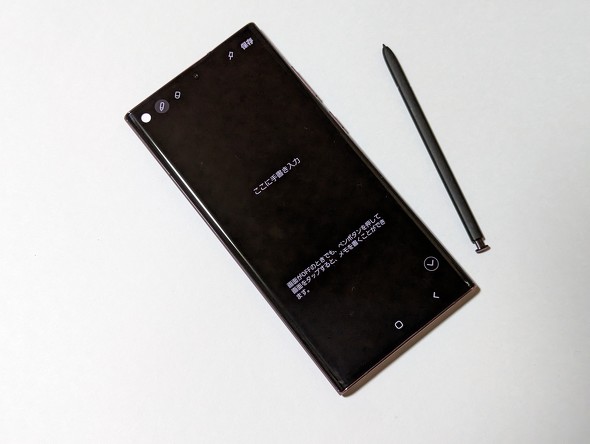 端末に内蔵されているスタイラスペンの「Sペン」。Galaxy Noteの時から使い勝手に定評があります。
