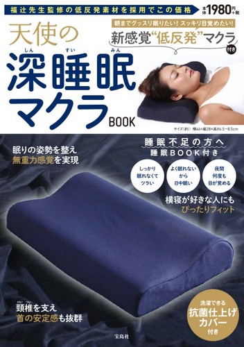フォト