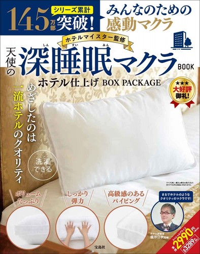 フォト