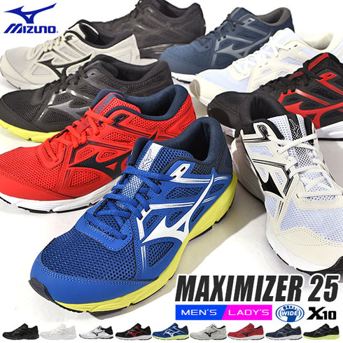 今売れている「ミズノのランニングシューズ」おすすめ3選&ランキング 軽量かつ柔軟性や反発性に優れたモデルが人気【2023年最新版】
