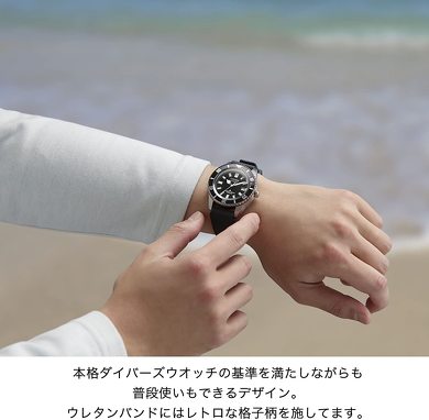 シチズン「NB6021-17E」