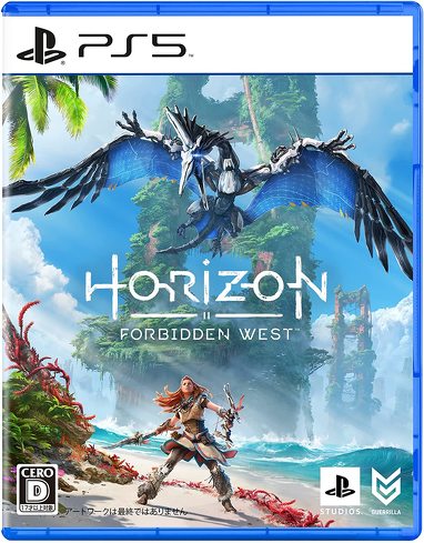 PS5のソフト（オープンワールド）：ソニー・インタラクティブエンタテインメント「Horizon Forbidden West」