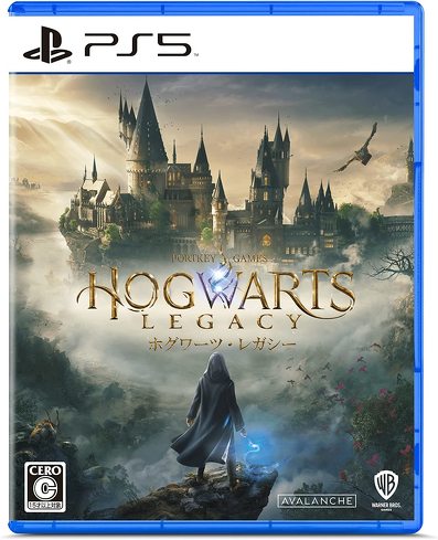 PS5のソフト（オープンワールド）：WB Games「ホグワーツ・レガシー」