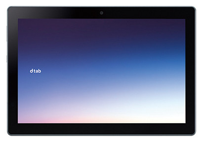 ドコモ「dtab d-51C」はシャープ製。写真のチャコールグレーのほか、ホワイトもあります