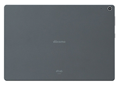 ドコモ「dtab d-51C」はシャープ製。写真のチャコールグレーのほか、ホワイトもあります
