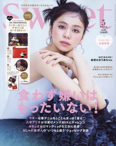 フォト
