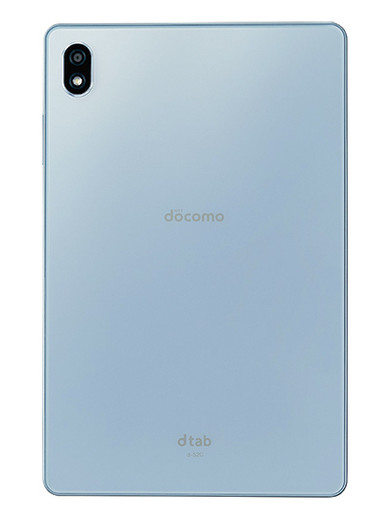 レノボ製のdtab Compact d-52C。写真はミスティブルー。他にストームグレーがあります