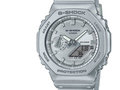 G-SHOCKからレトロフューチャーな4モデルが登場　SF的なメタリックシルバーの「Forgotten future」