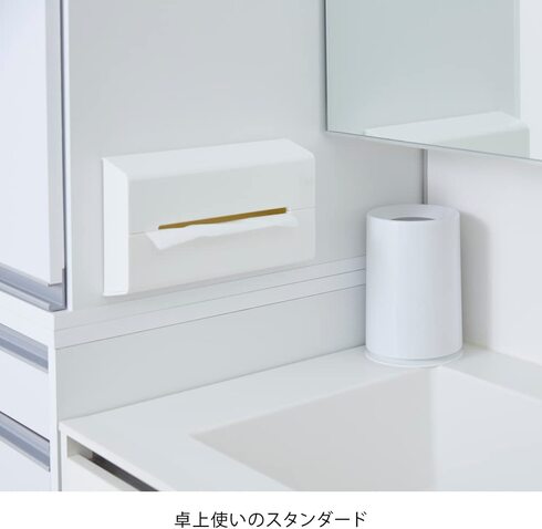 Ideaco(イデアコ)「丸形ゴミ箱 ミニチューブラー」