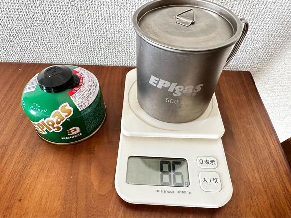 クッカーレビュー