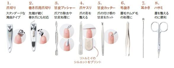 宝島社