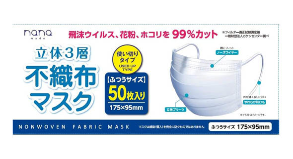 フォト