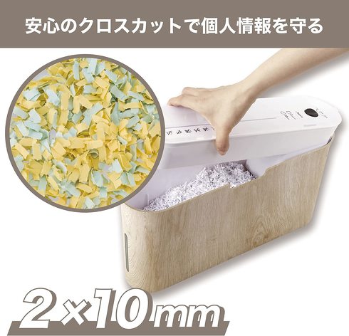 アスカ「シュレッダー マイクロカット B07WD」