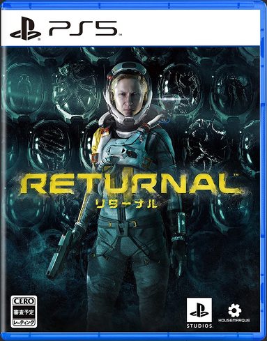 PS5のおすすめソフト(FPS/TPS):ソニー・インタラクティブエンタテインメント「Returnal」