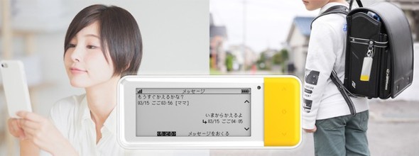 フォト