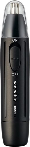 日立(HITACHI)「エチケットカッター BMH-01C B」