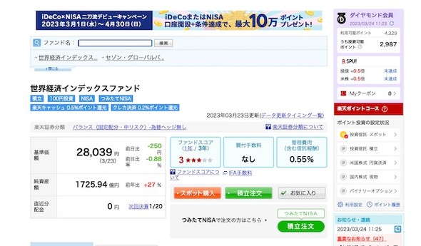 フォト