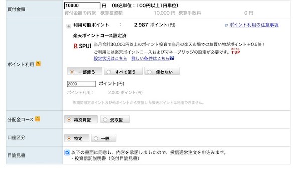 フォト
