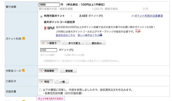 フォト