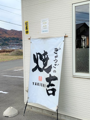 フォト