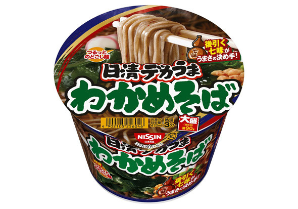 フォト