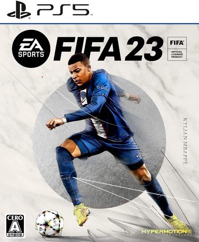 今売れているPS5のソフト(スポーツ):エレクトロニック・アーツ「FIFA 23」