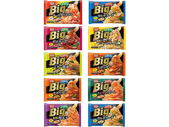 冷凍パスタ