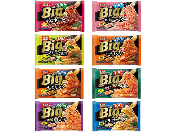 冷凍パスタ