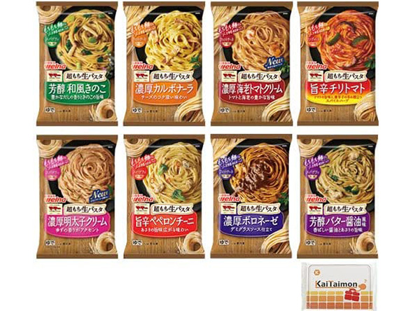 冷凍パスタ