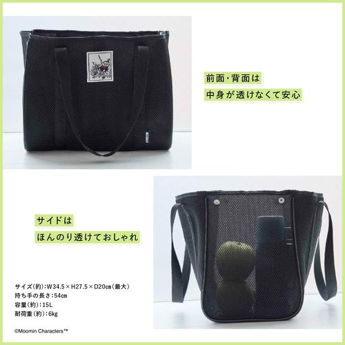 フォト