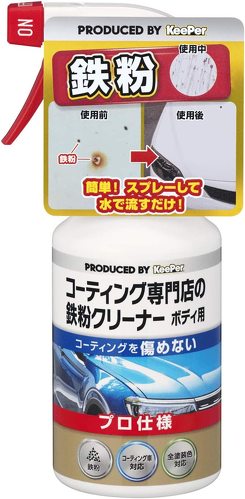 フォト