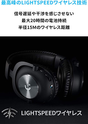 PS5用周辺機器・アクセサリ
