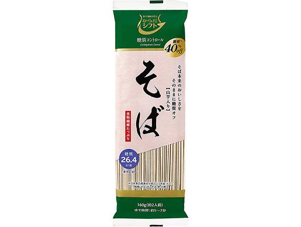 乾麺そば