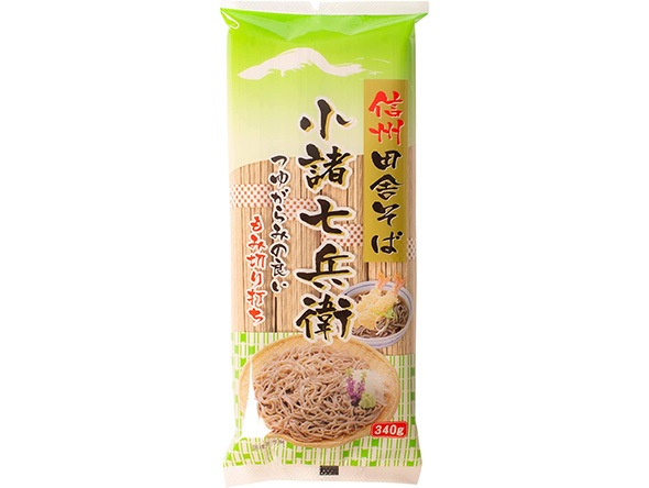 乾麺そば
