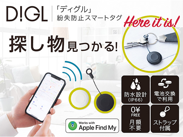 母の日ギフト