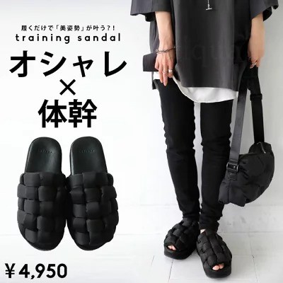 フォト