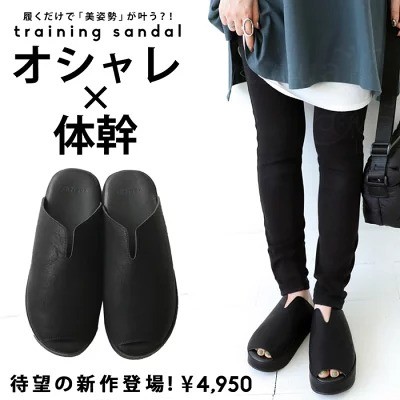 フォト