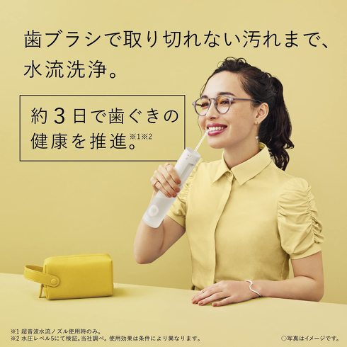 今売れている「口腔洗浄器」おすすめ3選＆ランキング　歯間や歯周ポケットにたまった汚れを徹底洗浄【2023年最新版】