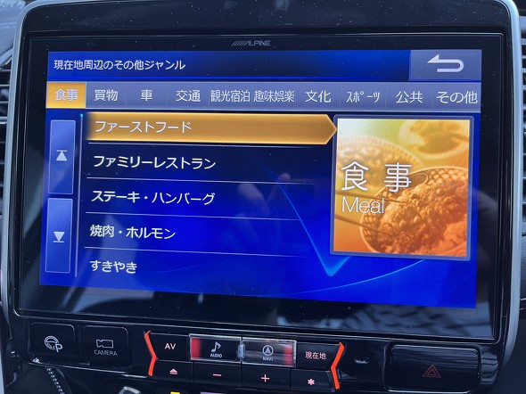 フォト