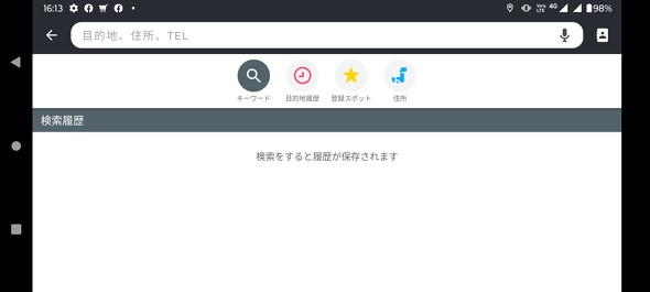 フォト
