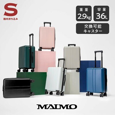 MAIMO「MAIMO COLOR YOU （Sサイズ）」