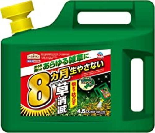 アース製薬(Earth Chemical)「アースガーデン 除草剤 アースカマイラズ 草消滅 4.5L」