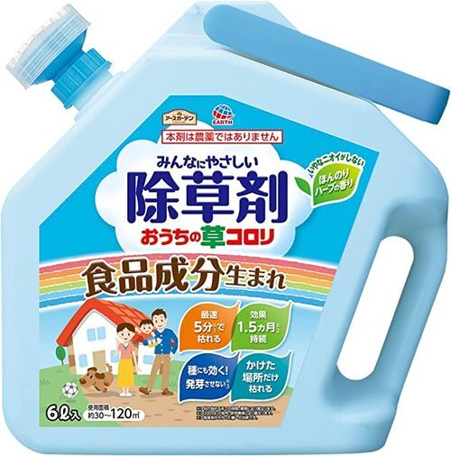 アース製薬(Earth Chemical)「アースガーデン 除草剤 おうちの草コロリ 6L」