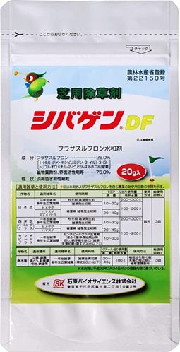 石原バイオサイエンス「除草剤 シバゲンDF 水和剤 20g」