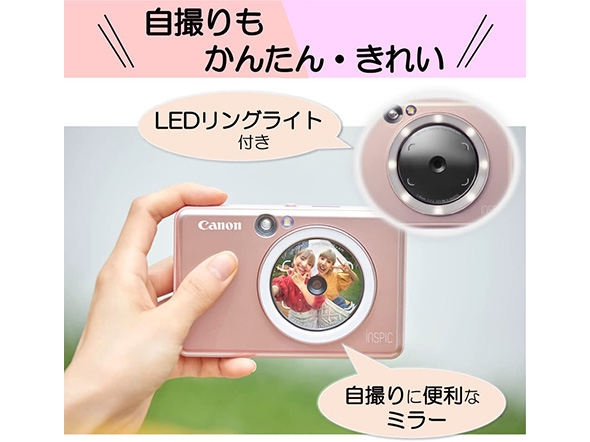 インスタントカメラ
