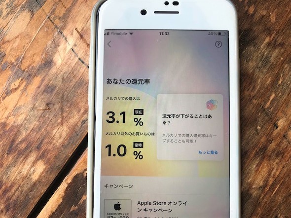 フォト