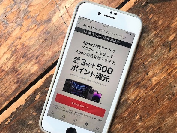 フォト