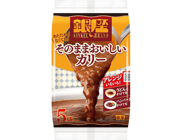 明治　銀座カリー あたためなくても そのままおいしいカリー