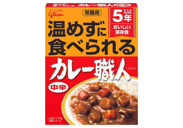 フォト