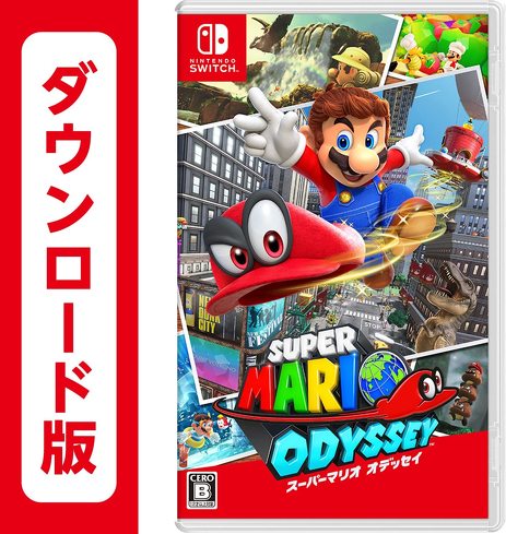 原作ゲームのギミックと往年のヒット曲によって全世代が喜ぶ作品になっている